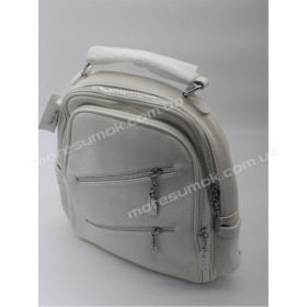 Женские рюкзаки 7910-2 white
