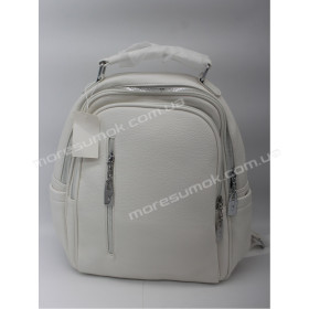 Женские рюкзаки 7910-7 white