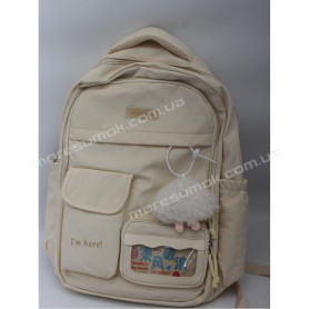 Спортивний рюкзак 2082 beige