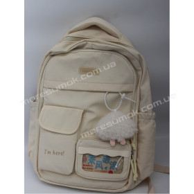 Спортивні рюкзаки 2082 beige
