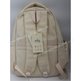 Спортивні рюкзаки 2082 beige