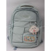 Спортивні рюкзаки 2082 light blue