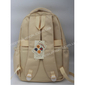 Спортивные рюкзаки 2085 yellow Спортивные рюкзаки 2085 yellow