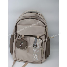Спортивні рюкзаки 8755 beige