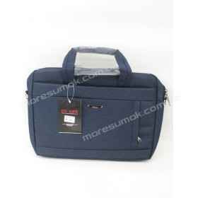 Сумки для ноутбуків 1811 blue