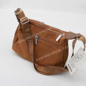 Сумки кросс-боди 5013 khaki