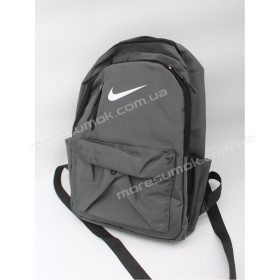 Спортивні рюкзаки 003 small Ni gray-white-b