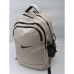 Спортивні рюкзаки 6031 Ni white