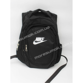 Спортивные рюкзаки 8340 Ni black-white-a Спортивные рюкзаки 8340 Ni black-white-a