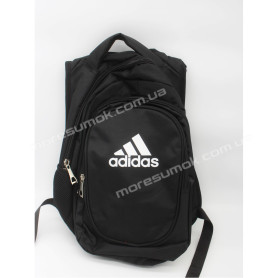 Спортивные рюкзаки 8340 Ad black-white-b