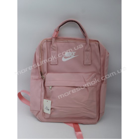 Спортивні рюкзаки 0120 pink