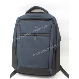 Спортивні рюкзаки 0702 blue