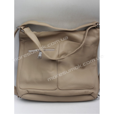Сумки жіночі 8075-5 beige