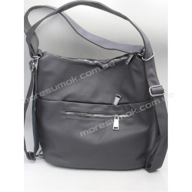Сумки женские 8075-11 dark gray