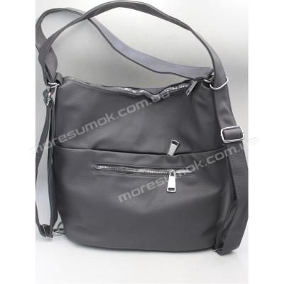 Сумки жіночі 8075-11 dark gray