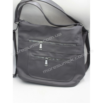 Сумки жіночі 8075-7 dark gray