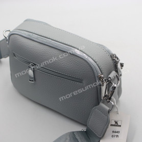 Сумки крос-боді 9440 07 light gray Сумки крос-боді 9440 07 light gray