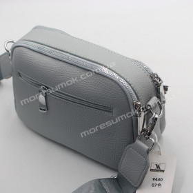 Сумки кросс-боди 9440 07 light gray
