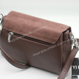 Сумки крос-боді 608 dark coffee Сумки крос-боді 608 dark coffee