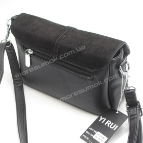 Сумки крос-боді 610 black