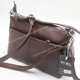 Сумки крос-боді 604 dark coffee