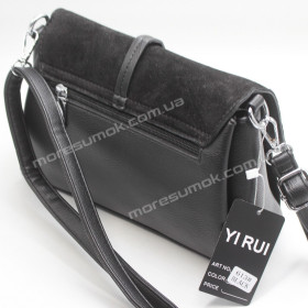 Сумки крос-боді 613 black