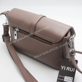 Сумки крос-боді 1472-4 purple