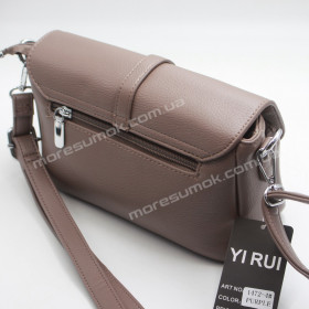 Сумки крос-боді 1472-4 purple