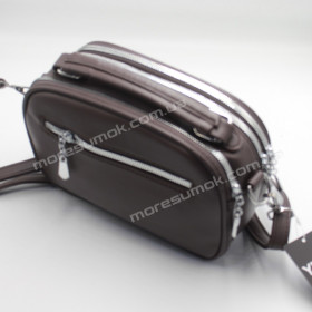Сумки крос-боді 6816 taro gray purple