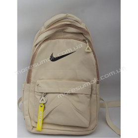 Спортивные рюкзаки 686-1 Ni beige Спортивные рюкзаки 686-1 Ni beige
