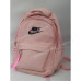 Спортивні рюкзаки 686-1 Ni pink-a
