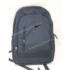 Спортивные рюкзаки 6309 Ni blue