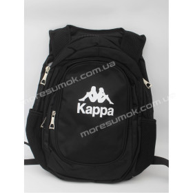Спортивные рюкзаки 8340 Kap black
