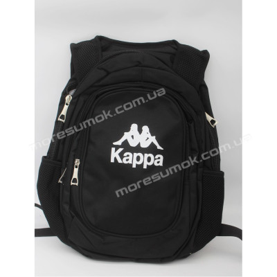 Спортивні рюкзаки 8340 Kap black