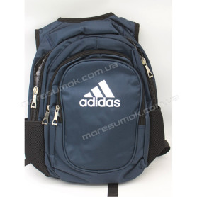 Спортивні рюкзаки 8340 Ad blue Спортивні рюкзаки 8340 Ad blue