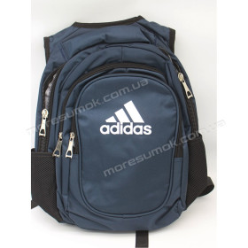 Спортивные рюкзаки 8340 Ad blue