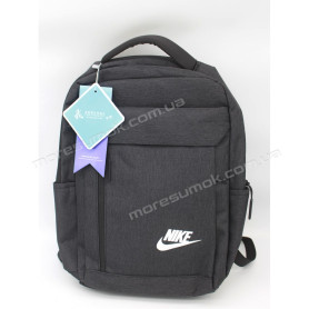 Спортивные рюкзаки 1286 Ni gray Спортивные рюкзаки 1286 Ni gray