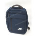 Спортивні рюкзаки 1286 Ni blue