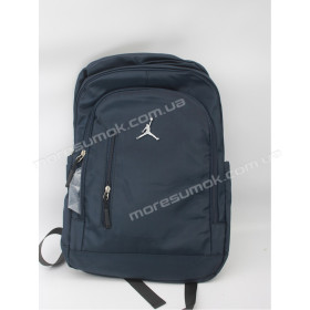 Спортивные рюкзаки 6310 Jo blue