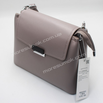 Сумки крос-боді 886050 clove ash