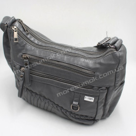 Сумки кросс-боди 1-1501 gray