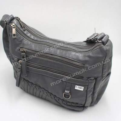 Сумки крос-боді 1-1501 gray