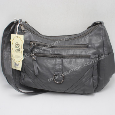 Сумки крос-боді 1-1533 gray