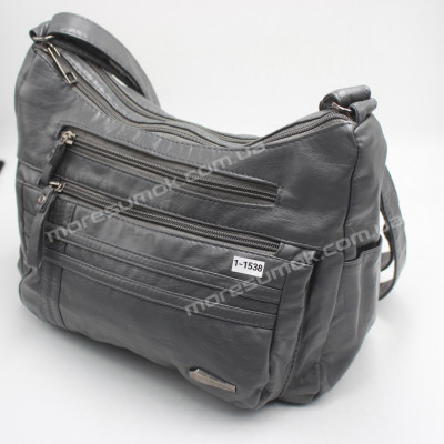 Сумки крос-боді 1-1538 gray