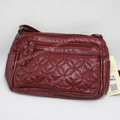 Сумки крос-боді 120-2 red