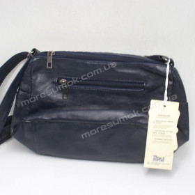 Сумки кросс-боди 30-93 blue