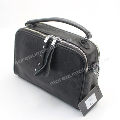 Сумки крос-боді 72 black