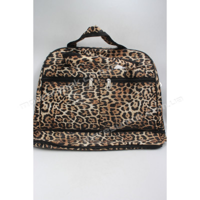 Дорожні сумки 9056 leopard brown