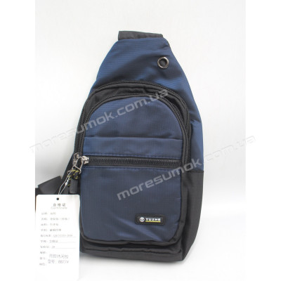Чоловічі бананки 8877 blue