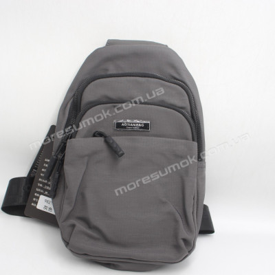 Чоловічі бананки 98219 gray
